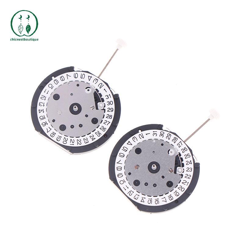 [Chicnest] Phụ kiện chuyển động đồng hồ Ld53 Movement LD57-369 / 6912 Movement 6912 Small Second Mov