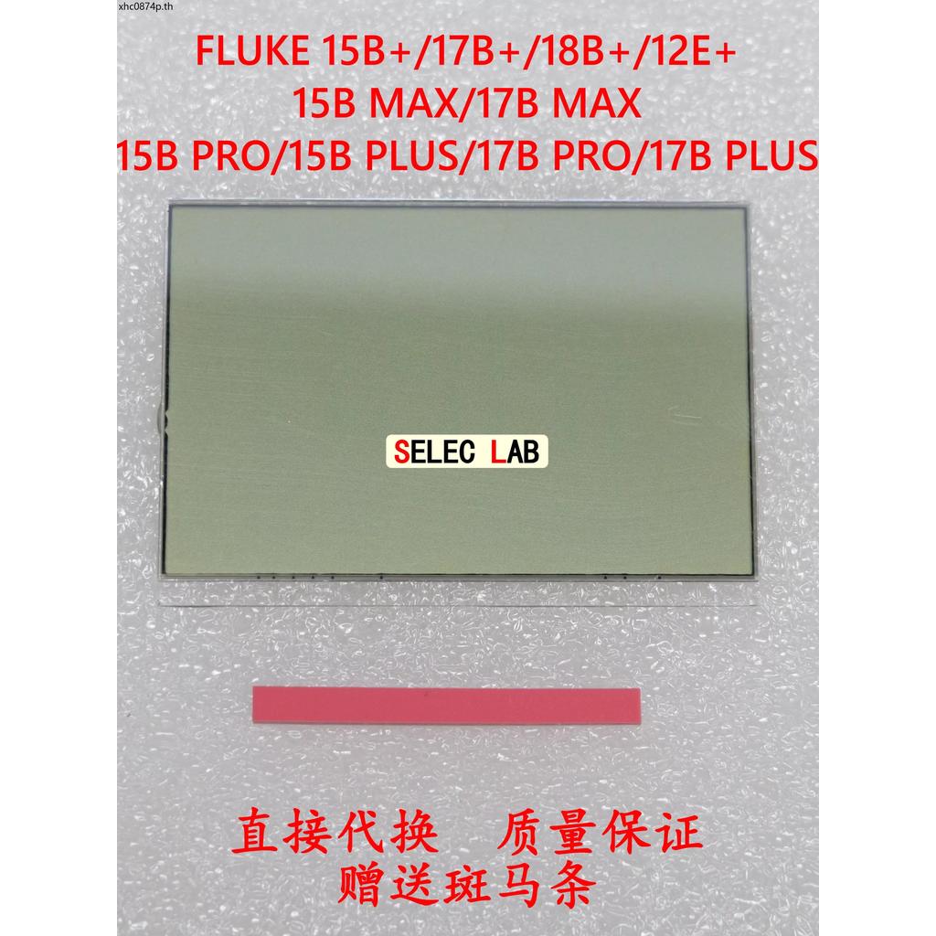 PRO FLUKE FLUKE 15B + / 17B + 18B + / 12E + / 17B MAX Đồng hồ vạn năng màn hình LCD LCD