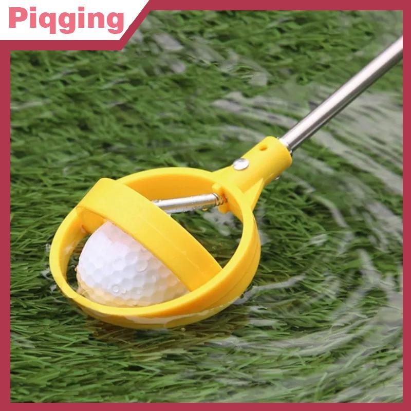 Piqging Golf Ball Pi Up Tools Kính thiên văn Golf Ball Retriever Catcher Golf Training Aids Tự động 