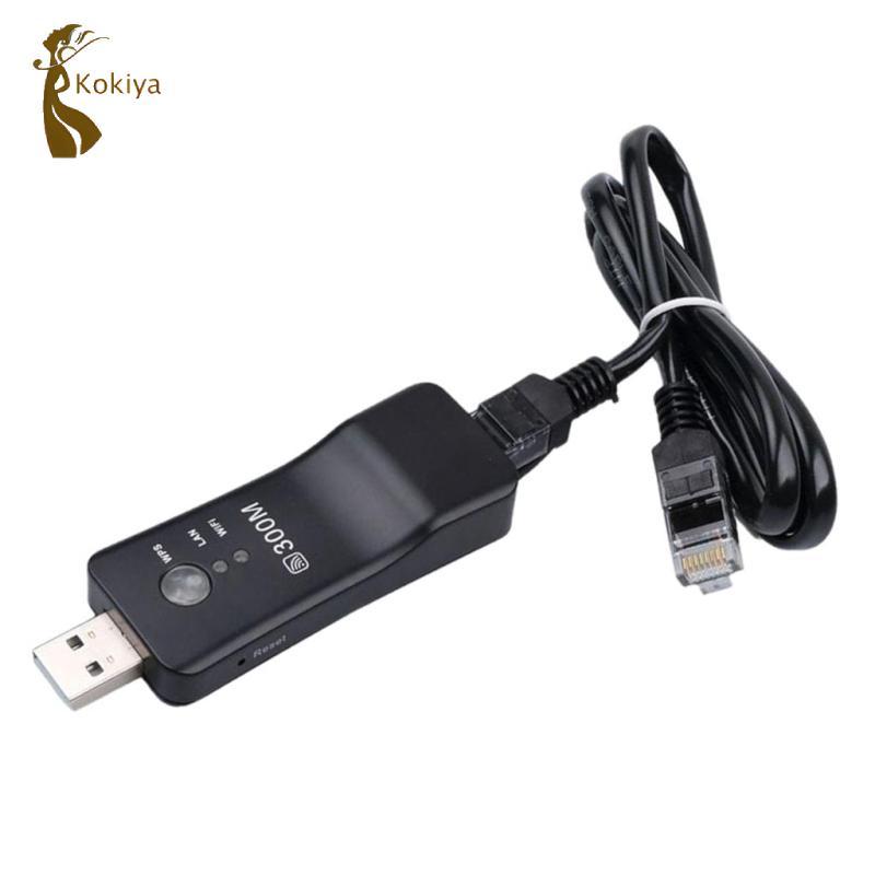 Bộ chuyển đổi cáp PC kokiya phổ biến cho tất cả các bộ điều hợp WLAN USB TV thông minh Bravia