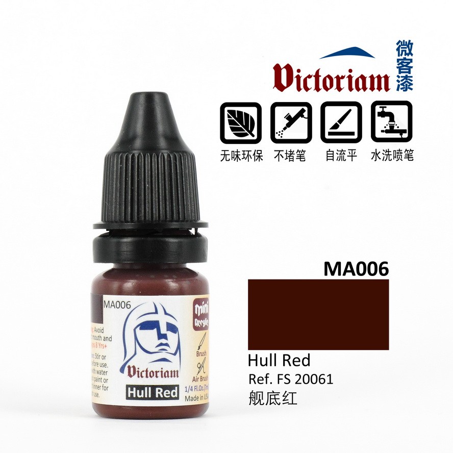 Victoriam ❈ ❈ 🇾 ❈ ❈ MA006 ❈ ❈ ❈ Hull Red 7ml