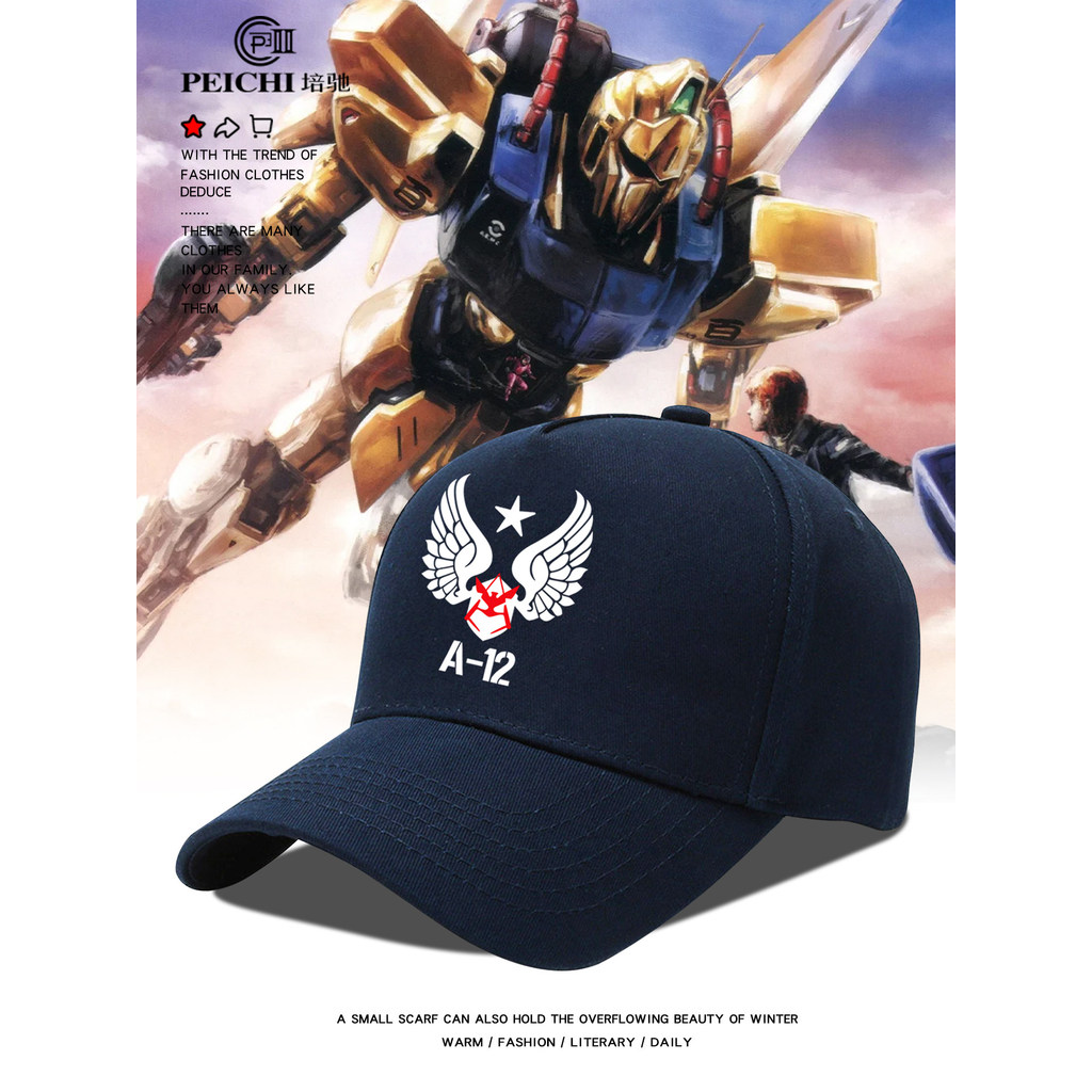 Mobile Suit Gundam Z Kamukuvatro Anime Xung Quanh Mũ Bóng Chày Cho Nam Nữ Ngoài Trời Che Nắng Vịt Lư