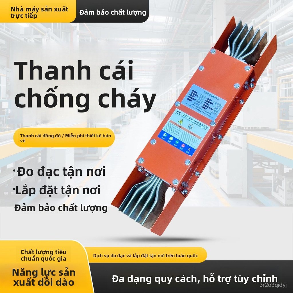 Thanh cái kín 1000A 1600A 3150A 2500A 4000A 5000A hạ áp 3 pha 5 dây bán chạy