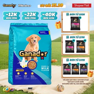 Thức ăn hạt Ganador cho chó con vị Trứng & Sữa 3kg