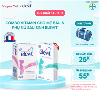 Combo Vitamin Bầu Tổng Hợp Elevit Cho Phụ Nữ Mang Thai, Sau Sinh và Thực phẩm bảo vệ sức khỏe Elevit Breastfeeding