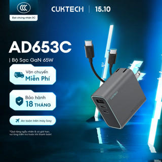 Củ Sạc GaN CUKTECH AD653C 2C1A | Cống Suất 65W Max | Hỗ Trợ Sạc Nhanh | Thiết Kế Nhỏ Gọn | Bảo Hành 18 Tháng