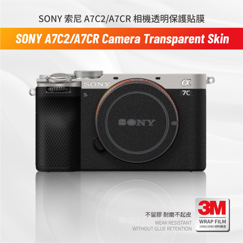 Miếng dán Skin 3M , cao cấp cho trong suốt cho máy ảnh SONY A7C2 / A7CR (Transparent film) Phim tron