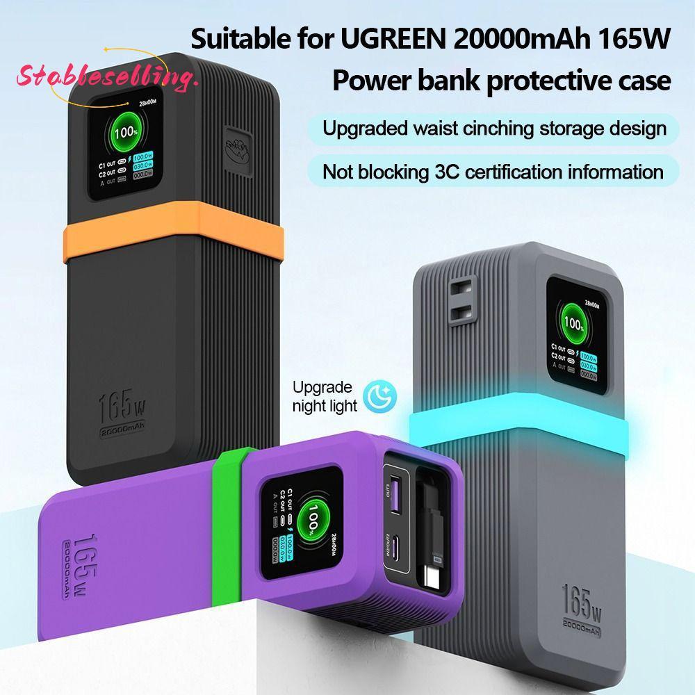 Ổn Định Bảo Vệ, Silicon Mềm Chống Sốc, Di Động Chống Bụi Chống Trơn Trượt Mang Theo Cho UGREEN PB726