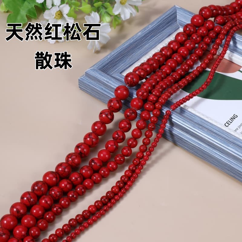 Hạt màu đỏ ngọc lam tự nhiên Màu sắc tuyệt vời Luster Oily Luster được chọn lọc Quặng thô Kết cấu đầ
