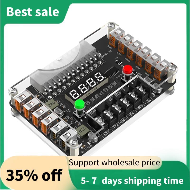 12 cổng USB 3A 3.3V 5V 12V -12V Điện áp đầu ra ATX Bộ nguồn đột phá Mô-đun bảng với bộ vỏ Acrylic