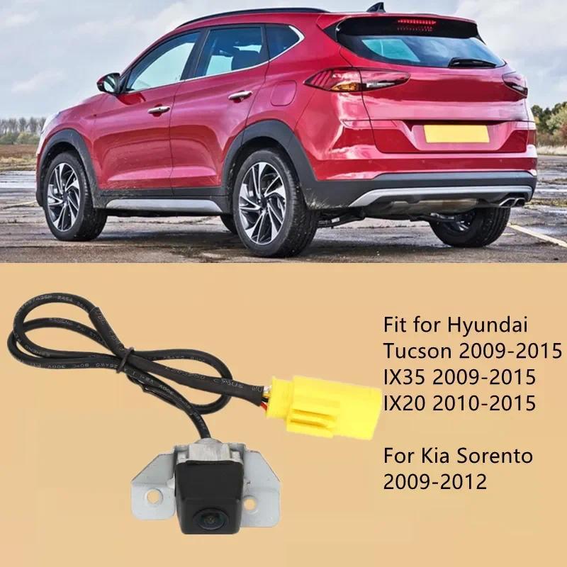 Camera lùi dự phòng đỗ xe cho Hyundai Tucson IX35 2011 2012 2013 IX20 Sorento Camera lùi 95790-2S011