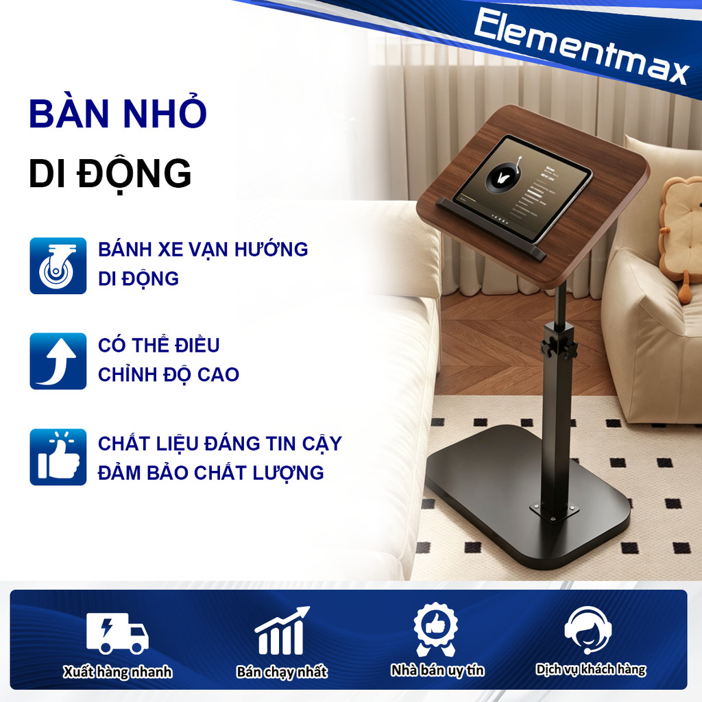 Bàn Trà Sofa Bàn Đầu Giường Nhỏ 40*30CM Bàn Máy Tính Cạnh Giường Có Lật/Xoay/Nâng Hạ/Có Bánh Xe Đế Thép Carbon