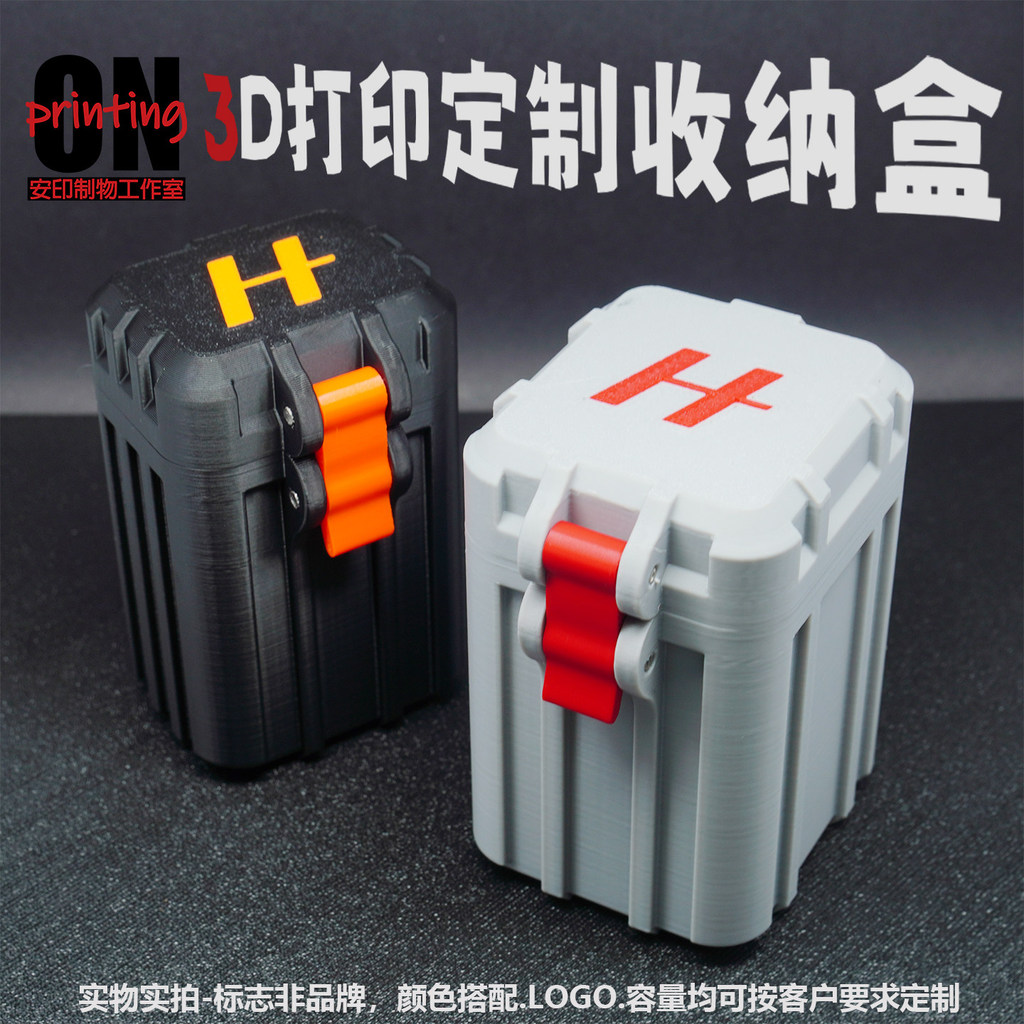 Hasselblad Haselblad Pin X1D / X2D Hộp Bảo Quản Pin II50C hasselblad 907 Hộp Bảo Quản Pin