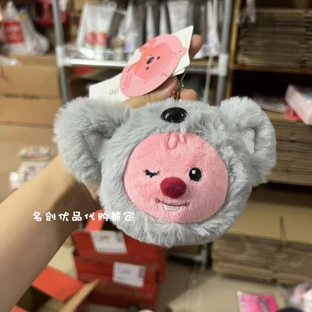 MINISO LOOPY Series Ruby Ngồi chéo Búp bê sang trọng Gối gấu ong dễ thương