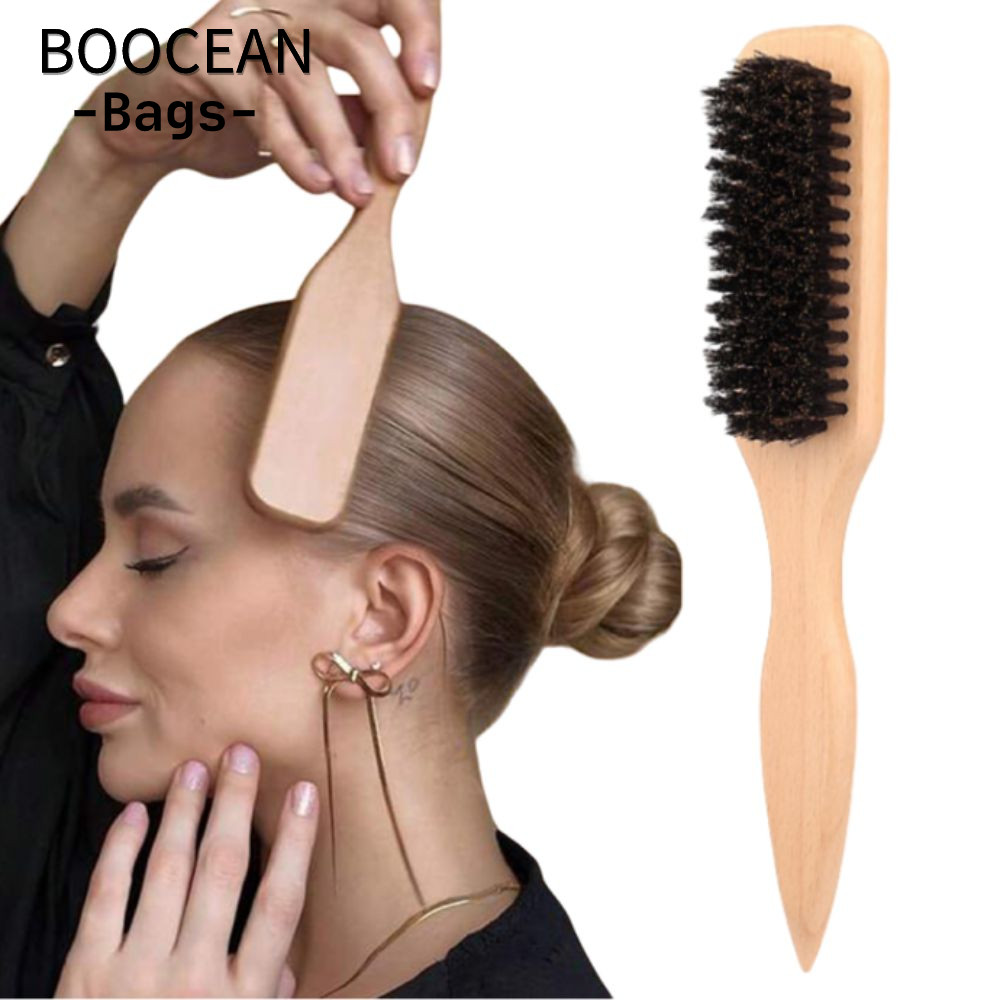 Lược làm tóc BOOCEAN, Bàn chải tóc lưng trơn, Flyaways Smoothing Edge Control Bàn chải tạo kiểu tóc 