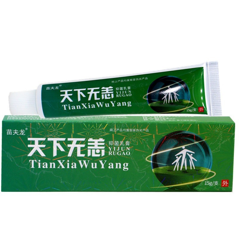 Have Well Herbal Antibacteria Cream Miaofulong World Itch-Free Skin Sử dụng bên ngoài Kem kháng khuẩ