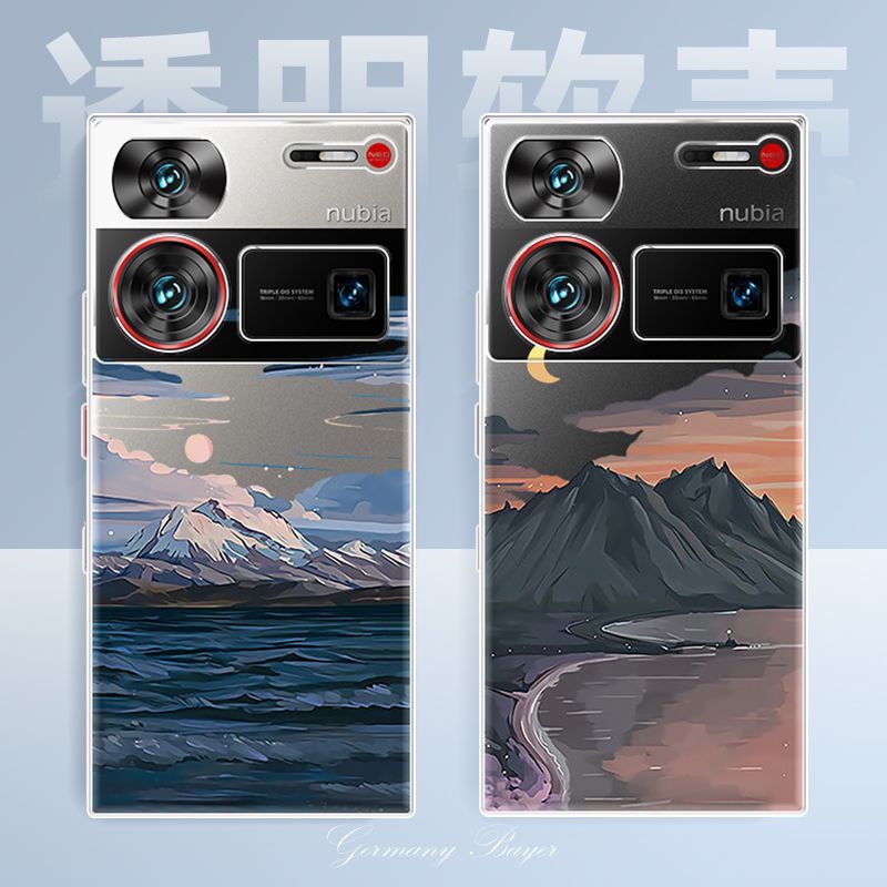 Dành cho Ốp điện thoại Z60 Ultra Z60 Vỏ mềm phong cảnh chống rơi toàn diện trong suốt