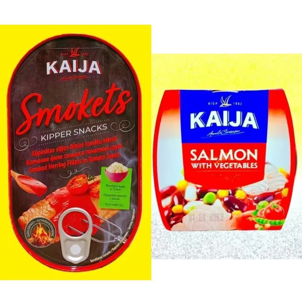 Cá mòi xông khói KAIJA Latvia 170g sốt cà chua cá trích đóng lon ăn liền cao cấp