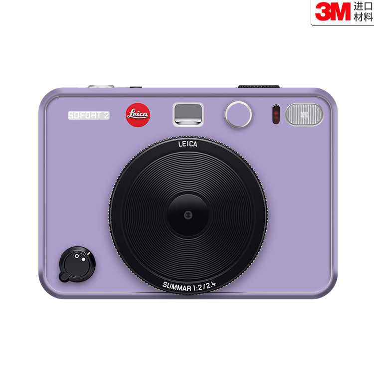 Macai Thích Hợp Cho Leica SOFORT 2 Phim Bảo Vệ Camera sofort2 Polaroid Body Sticker 3M