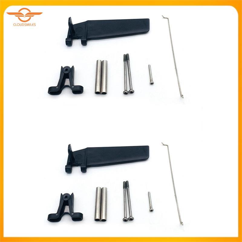 [CloudsMiles] Bộ 2 Bánh Lái FT009-7 Cho Linh Kiện Thuyền RC FT009