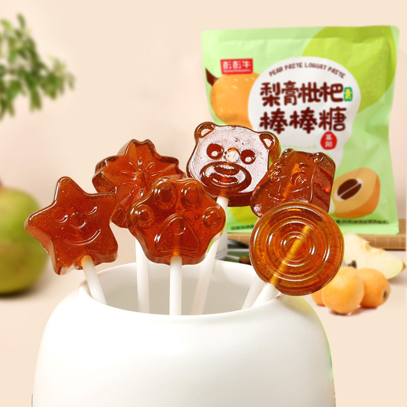 Bán Chạy Vận Chuyển Nhanh Lai Dương Lê Kem Loquat Loquat Loquat Loquat Mùa Thu Lê Kem Trẻ Em Bé Loqu