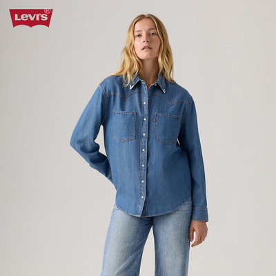 Levi's - Áo Sơ Mi Nữ Tay Dài Relaxed - A7244-0075
