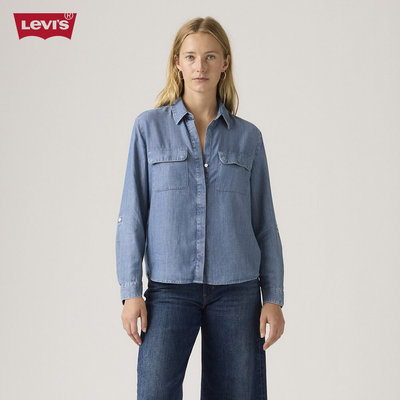 Levi's - Áo Sơ Mi Nữ Tay Dài Regular - 005NJ-0008