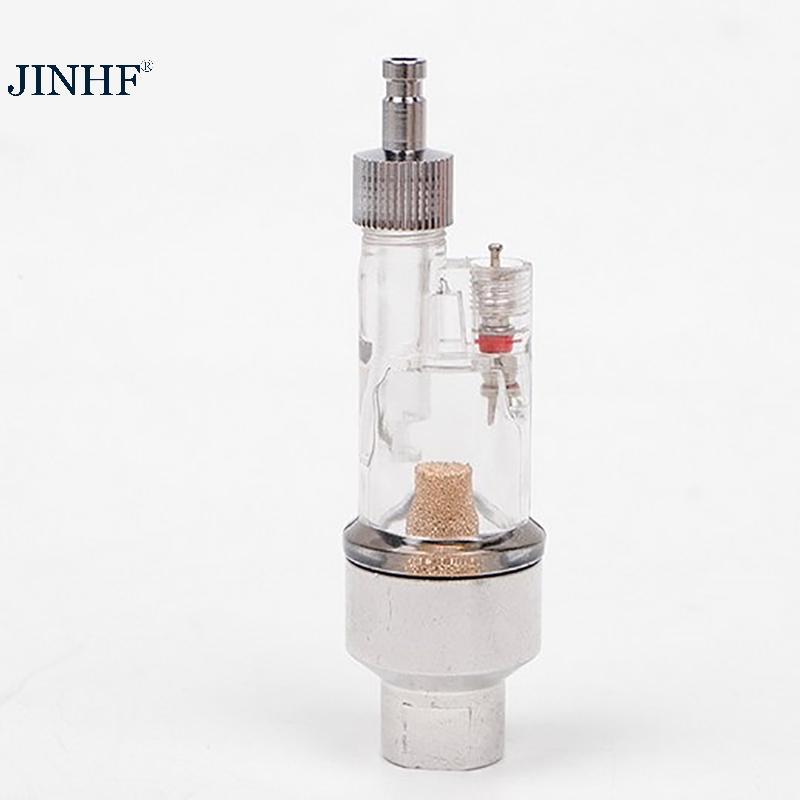 JINHF Airbrush Air Filter Airbrush Airbrush Bẫy nước Airbrush In Line Moisture Trap Filter HOT