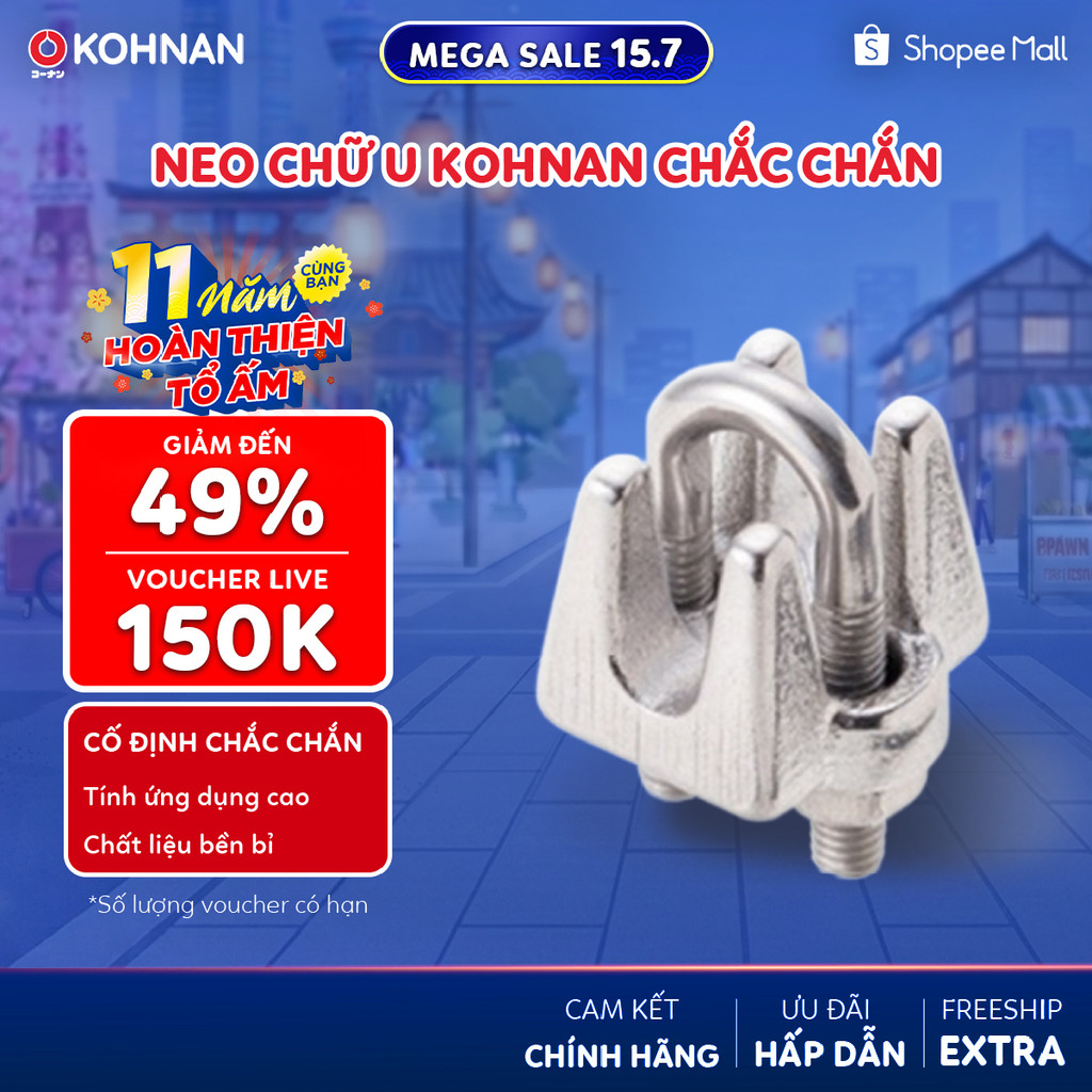 Neo Chữ U KOHNAN chắc chắn