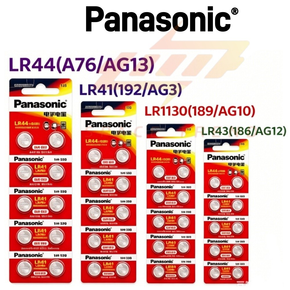 10 chiếc Panasonic LR41 (AG3), LR43 (AG12), LR44 (AG13), LR1130 (AG10) Pin nút đèn đồ chơi trẻ em - 