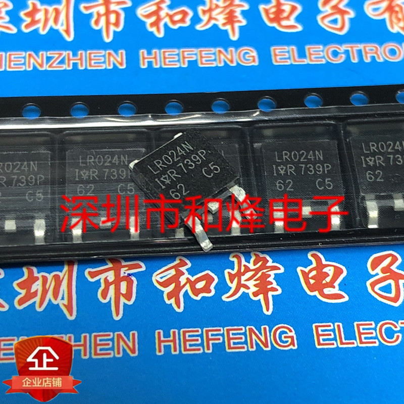 Bộ ba đài phát thanh 10 mảnh LR024N IRLR024N TO-252 55V 17A