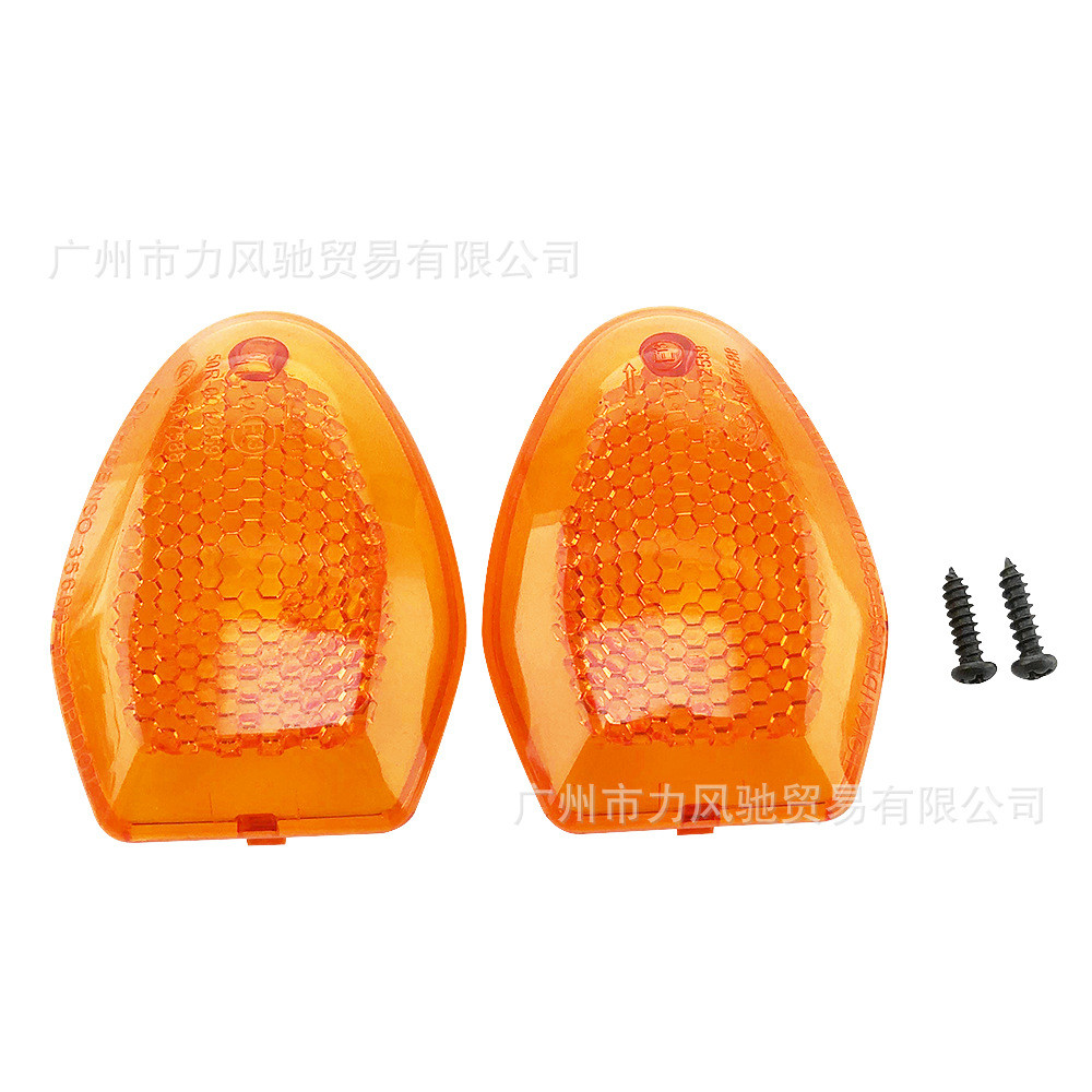 Thích hợp cho Suzuki DR200S SV650X GSR750 GSF1250S Vỏ đèn báo rẽ [xqi]