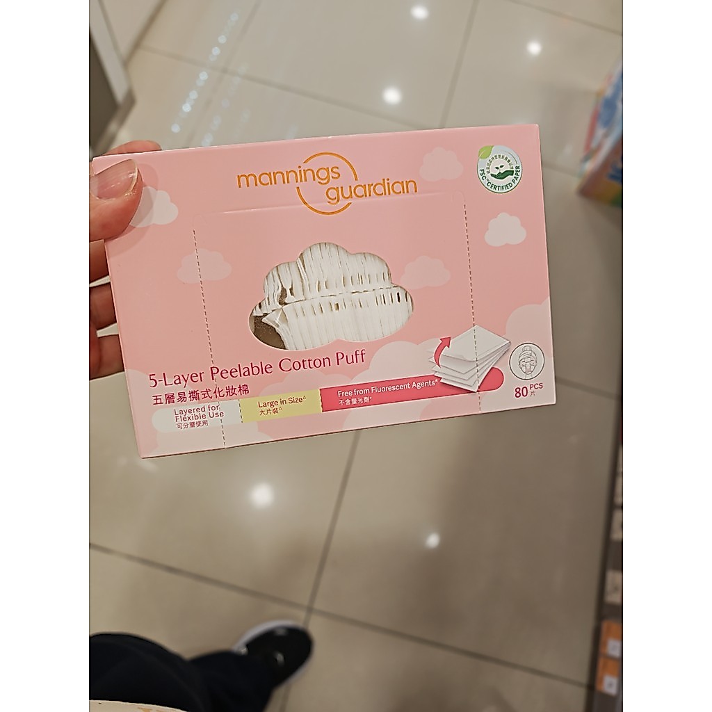 Mannings mannings mannings Cotton Năm Lớp Dễ Dàng Tai 80 Miếng 5 * 7cm Tẩy Trang Chăm Sóc Bông Tẩy T