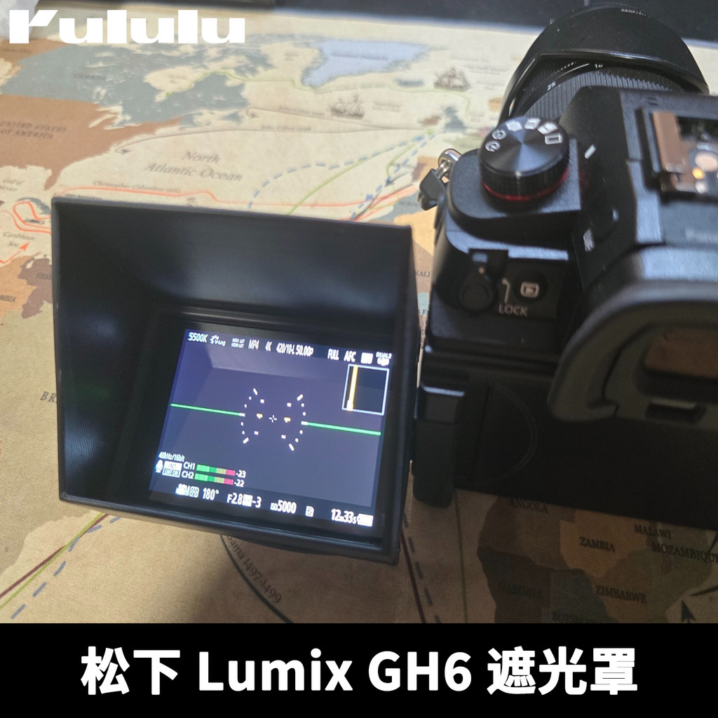 Thích hợp cho Panasonic Lumix GH6 Hood Micro Đơn Chụp ngoài trời Chống chói Vỏ màn hình Micro di độn