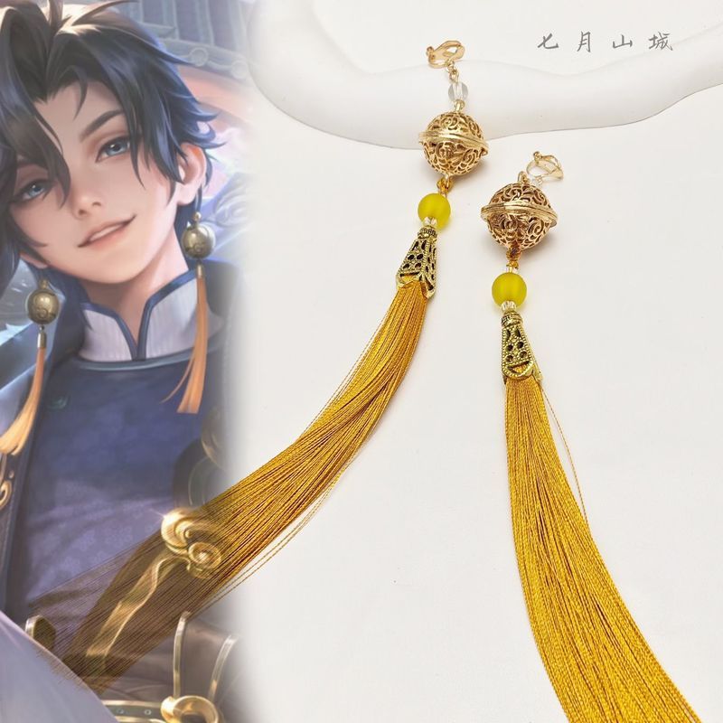 Honor of Kings / Sun Quan‌/