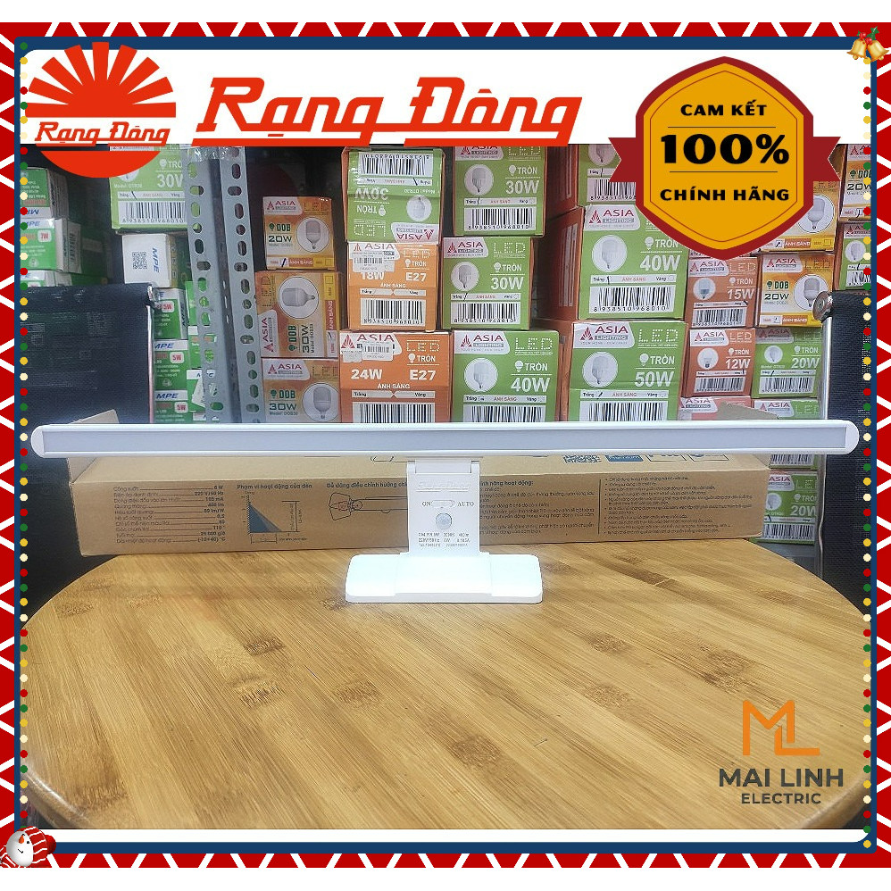 Đèn Led chiếu gương cảm biến chuyển động Rạng Đông Công suất 8W - Model G04.PIR 8W