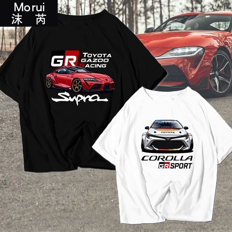 Thái độ mặc đường phố Toyota Gr Corolla Supra Crown Camry Áo thun ngắn tay in hình ô tô được sửa đổi
