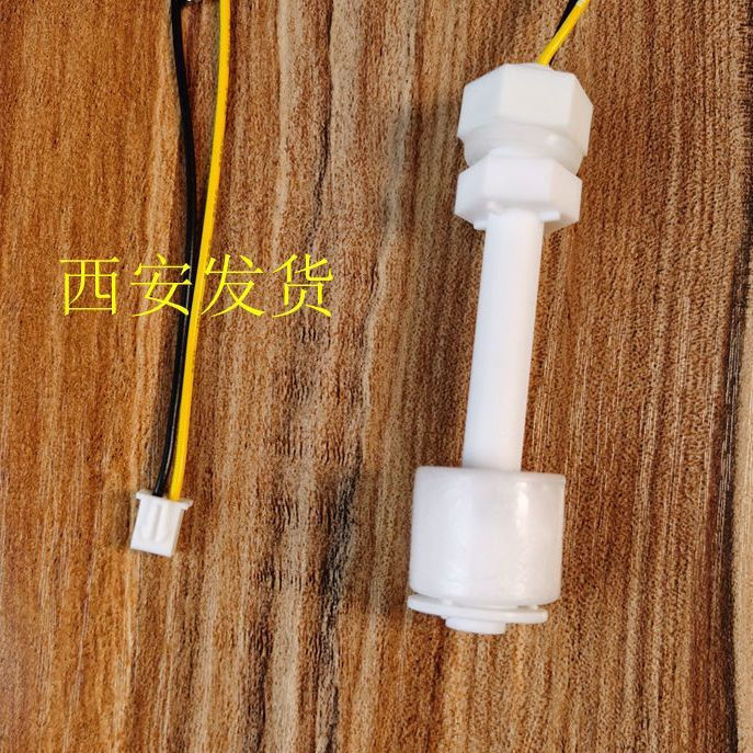 Computer heat detection accessories, water level, bath water temperature, sealing ring, switch12y Ne