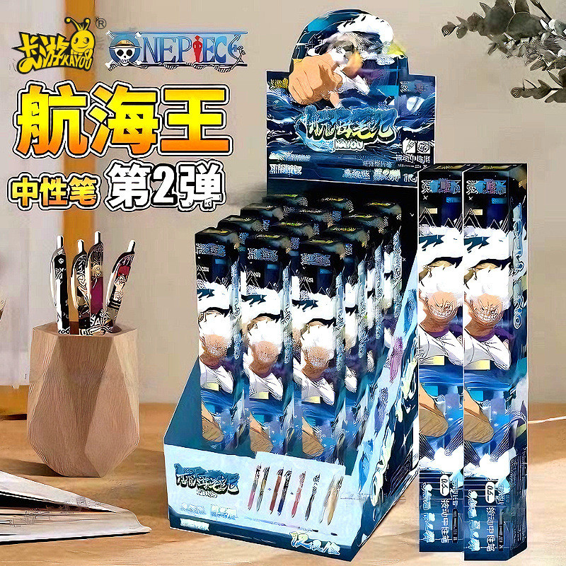 Kayou Chính Hãng One Piece One Piece Gel Bút Hộp Bí Ẩn Bút Hành Trình Phiên Bản 2 Luffy Zoro Văn Phò