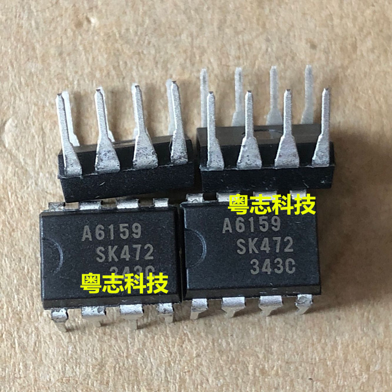 [3 CÁI] Chip quản lý nguồn STR-A6159 A6159 DIP-8 Pin Cắm thẳng