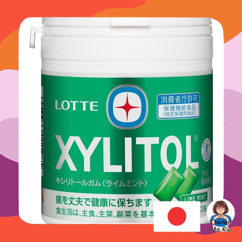 Lotte Xylitol Bottle Series - Refreshing Sugar-Free Chewing Gum Collection