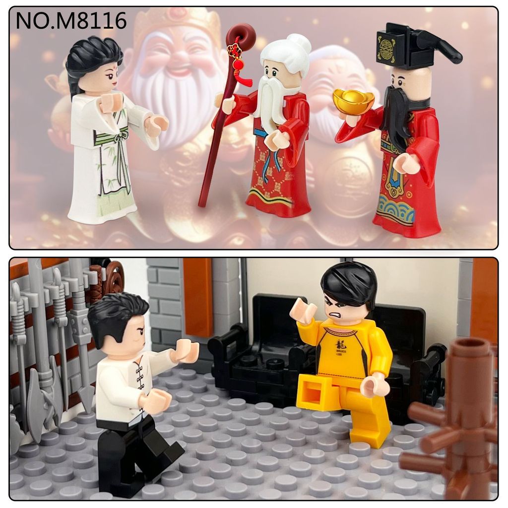 Tương thích với Lego Khối xây dựng phong cách Trung Quốc Nhân vật nhỏ Thần tài Ip Man Bruce Lee Sun 
