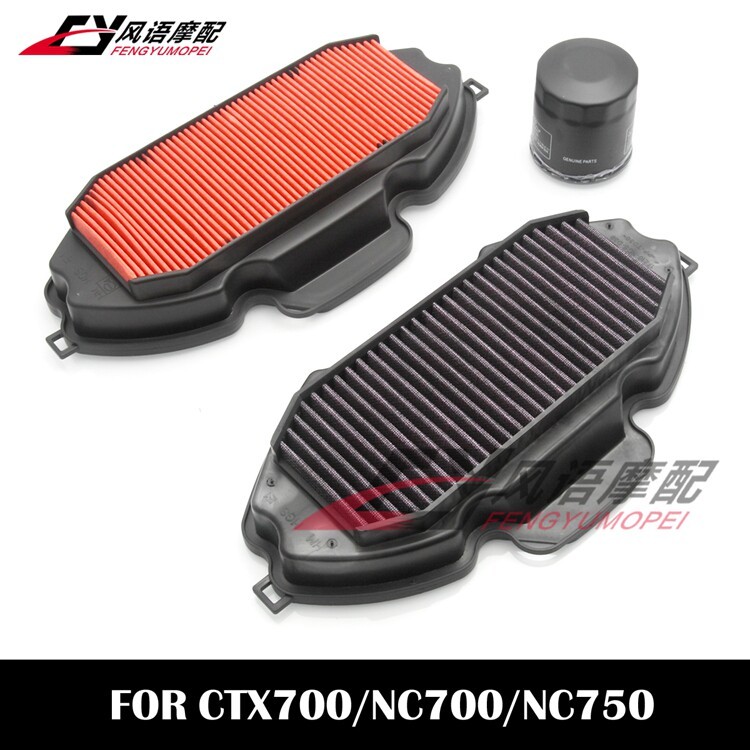Thích hợp cho bộ lọc không khí Honda NC700 NC700X NC700S NC750X NC750S CTX700