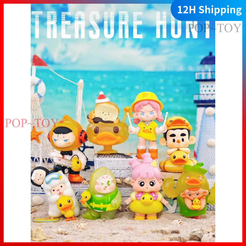 B.duck Treasure Hunt Serie BLind Box Cute Figures QOQO BE CURIOUS Dora Cimmy TNTSPACE Hidden Wood  đ