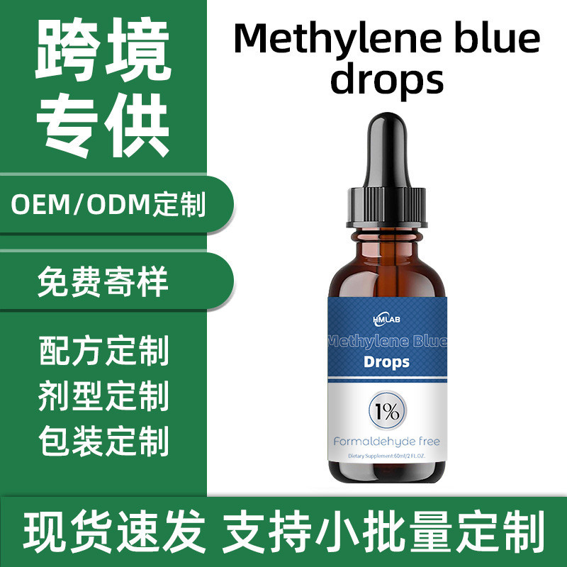 Hàng có sẵn Methylene Blue Drops Methylene Blue Drops Nhà sản xuất Hàng có sẵn0730226