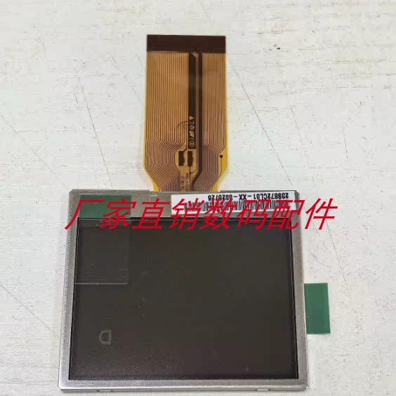 Thích hợp cho Sony DSC-S700 S730 S930 Màn hình LCD Màn hình LCD Màn hình máy ảnh hoàn toàn mới Nguyê