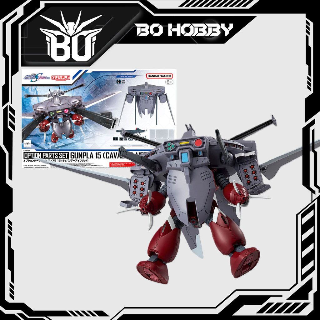 OPTION PARTS SET GUNPLA 15 (CAVALIER AIFRID)