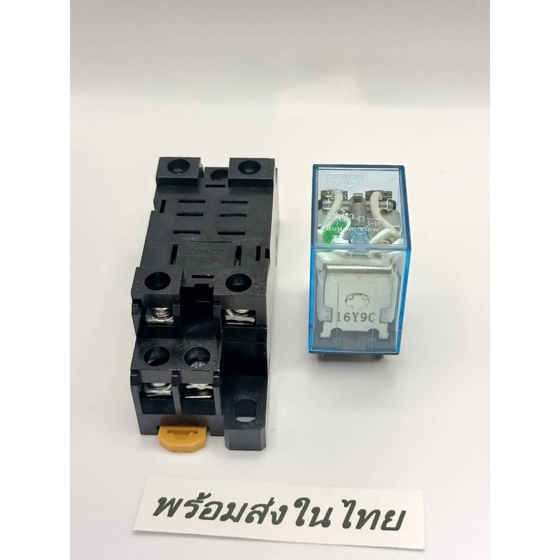 LY2N-J RELAY 10A 12VDC 12VAC 24VDC 24VAC 110VAC 220VAC PTF-08A (Ổ cắm)