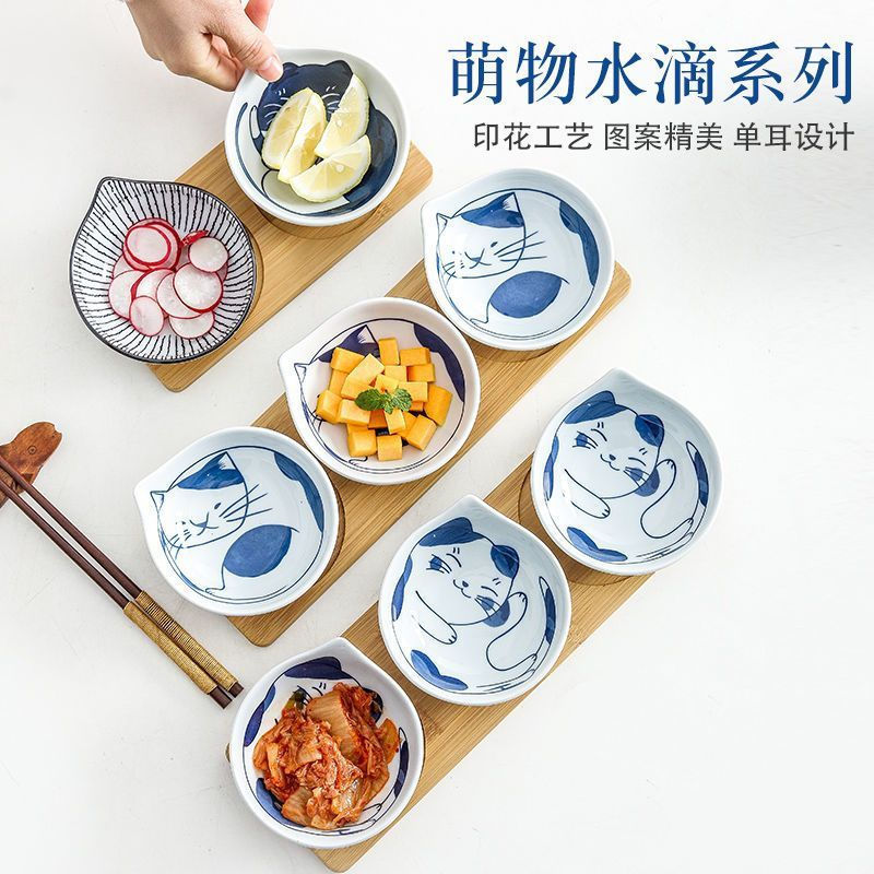 Ceramic tableware plates with new cold dish snack plates and fruit trays for restaurants12y Japanese