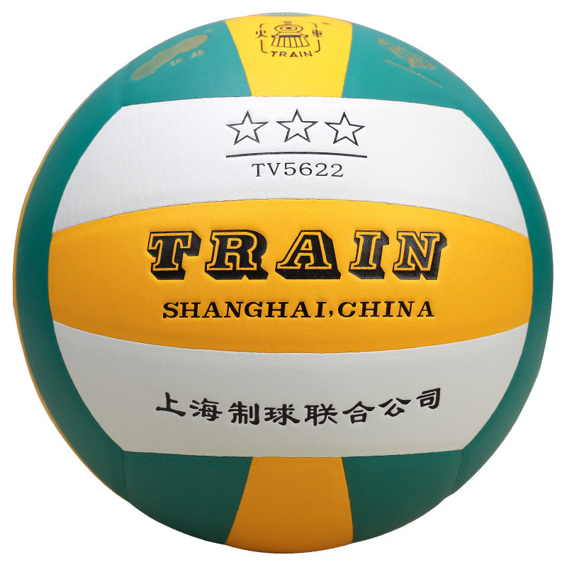 Đầu máy số. 5 Cuộc thi đào tạo học sinh TV5622 (Được chỉ định bởi Kunshan) Chất liệu PU số. 4 Đào tạ